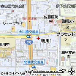 愛媛信用金庫潮見支店周辺の地図