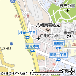八幡枝光本町郵便局周辺の地図