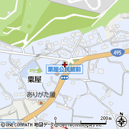 福岡県遠賀郡芦屋町粟屋1156-3周辺の地図