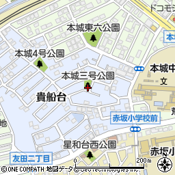 本城3号公園周辺の地図