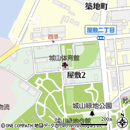 北九州市城山体育館周辺の地図