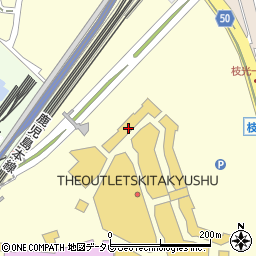 Ｇａｐ　Ｏｕｔｌｅｔジ・アウトレット北九州店周辺の地図