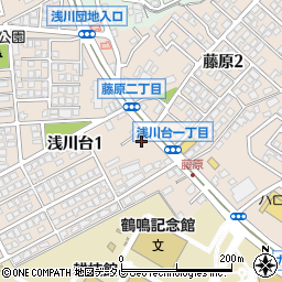 折尾浅川郵便局 ＡＴＭ周辺の地図