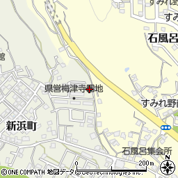 梅津寺団地集会所周辺の地図