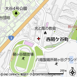 福岡県北九州市戸畑区西鞘ケ谷町12-5周辺の地図