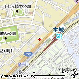 本城駅前歯科クリニック周辺の地図