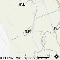 徳島県阿南市内原町花折周辺の地図