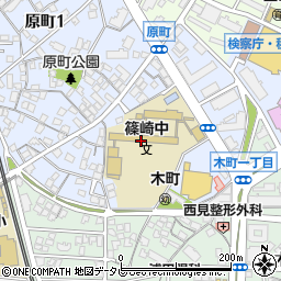 北九州市立篠崎中学校周辺の地図