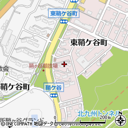 福岡県北九州市戸畑区東鞘ケ谷町7周辺の地図