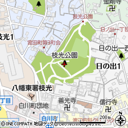 枝光公園周辺の地図