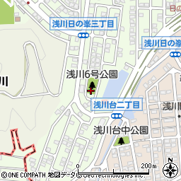 浅川6号公園周辺の地図