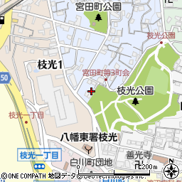 福岡県北九州市八幡東区宮田町1周辺の地図