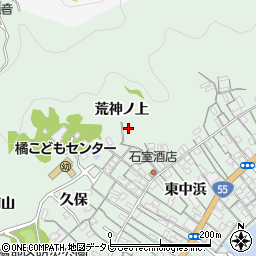 徳島県阿南市橘町荒神ノ上周辺の地図