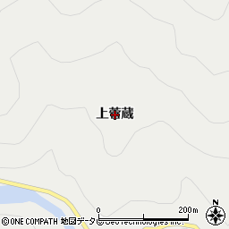 徳島県上勝町（勝浦郡）旭（上菅蔵）周辺の地図