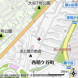 福岡県北九州市戸畑区西鞘ケ谷町周辺の地図