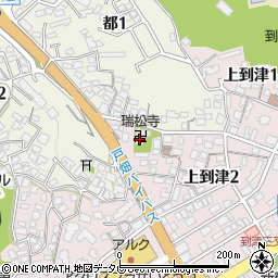 瑞松寺周辺の地図