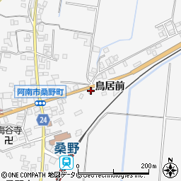 徳島県阿南市桑野町鳥居前15周辺の地図