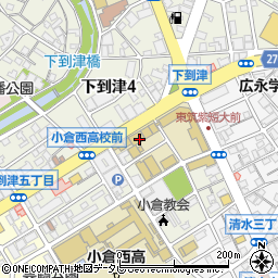 東筑紫短期大学　附属・幼稚園周辺の地図