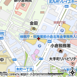 そうごう薬局 小倉大手町店周辺の地図