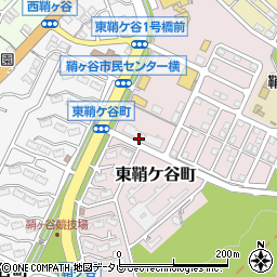 福岡県北九州市戸畑区東鞘ケ谷町6-1周辺の地図