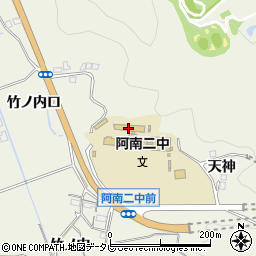徳島県阿南市内原町（竹ノ内口）周辺の地図