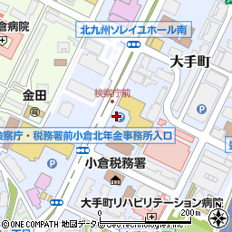 福岡県北九州市小倉北区大手町周辺の地図