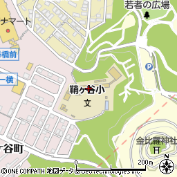 北九州市立鞘ヶ谷小学校周辺の地図