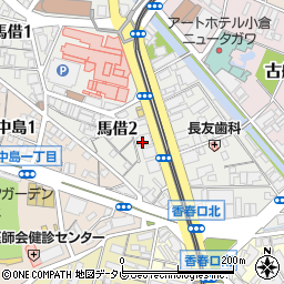 第一交通産業株式会社　分譲事業部北九州支店工務課周辺の地図