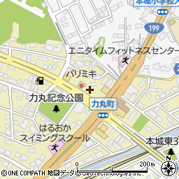 福岡県北九州市八幡西区力丸町15周辺の地図
