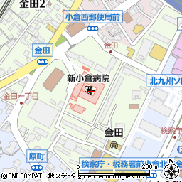 新小倉病院周辺の地図