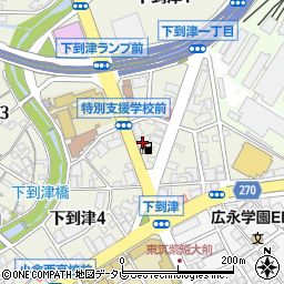 昭和商事石油株式会社　到津給油所周辺の地図