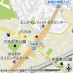 福岡県北九州市八幡西区力丸町15-1周辺の地図