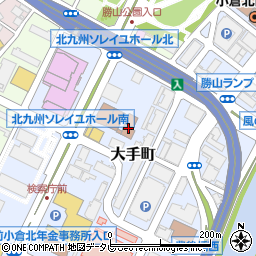 北九州市立文書館周辺の地図
