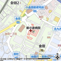 国家公務員共済組合連合会新小倉病院周辺の地図