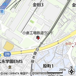 九州旅客鉄道労働組合　小倉工場支部周辺の地図