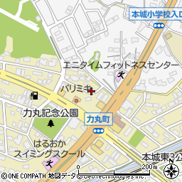 福岡県北九州市八幡西区力丸町14-3周辺の地図
