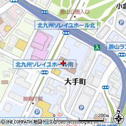 北九州市役所総務局　男女共同参画センター・ムーブ・図書・情報室周辺の地図