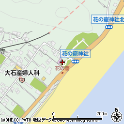 熊野・花の窟周辺の地図