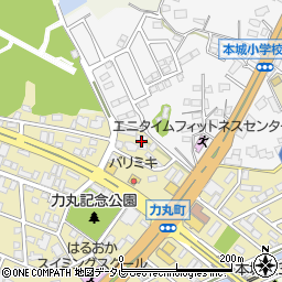 福岡県北九州市八幡西区力丸町14-15周辺の地図