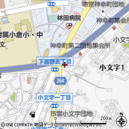 中村産業株式会社北九州営業所周辺の地図