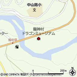 龍神村ドラゴンミュージアム周辺の地図