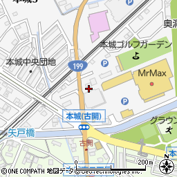 やっぱりステーキ 八幡本城店周辺の地図