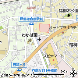 フラワーハウスわたべ戸畑店周辺の地図