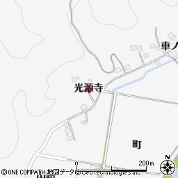 徳島県阿南市桑野町光源寺周辺の地図