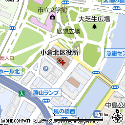 小倉北区社会福祉協議会　ボランティアセンター周辺の地図