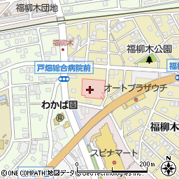 生活彩家戸畑総合病院店周辺の地図
