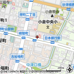 小倉堺町郵便局 ＡＴＭ周辺の地図