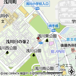 北九州市立浅川児童館周辺の地図