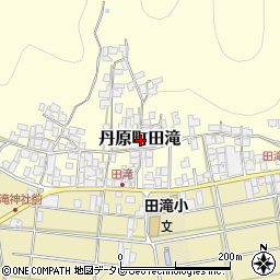 〒791-0526 愛媛県西条市丹原町田滝の地図