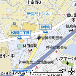 小倉北消防署富野分署周辺の地図